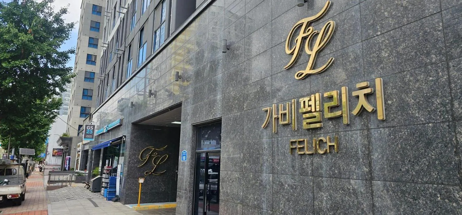 Ferienwohnung Casa Felice Busan 0*,